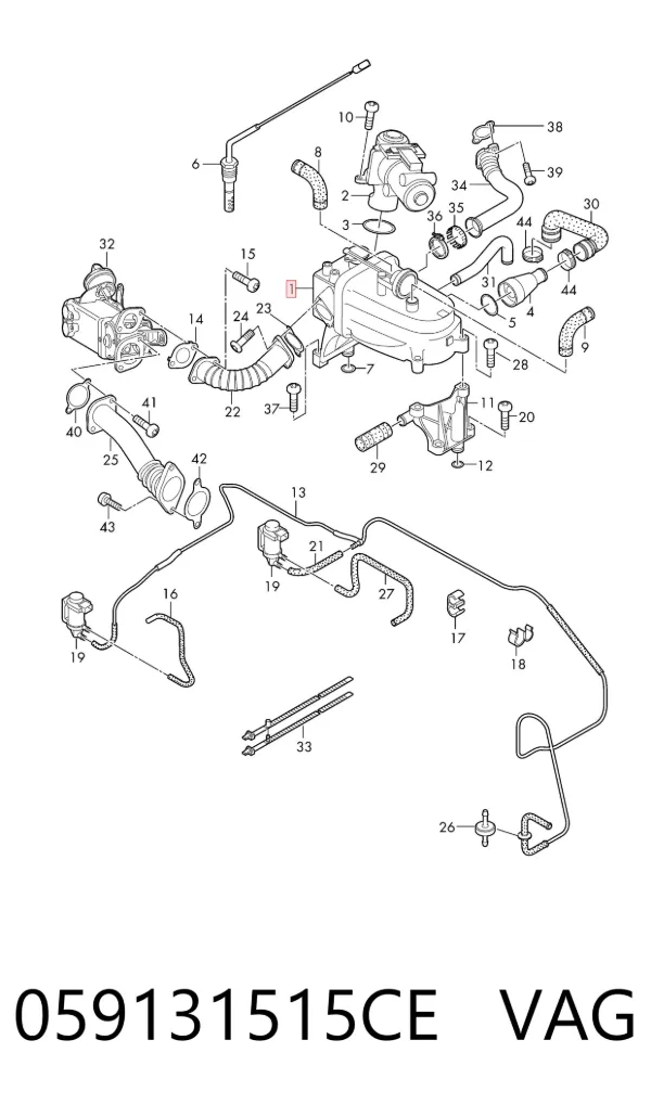 Enfriador de recirculación de gases de escape EGR 059131515CE VAG
