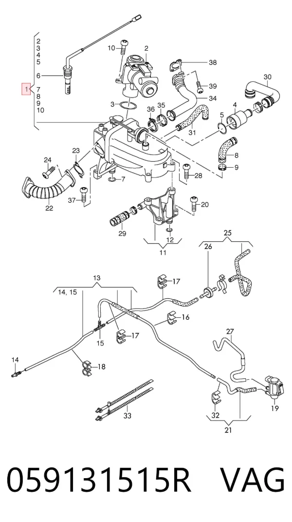 Enfriador de recirculación de gases de escape EGR 059131515R VAG