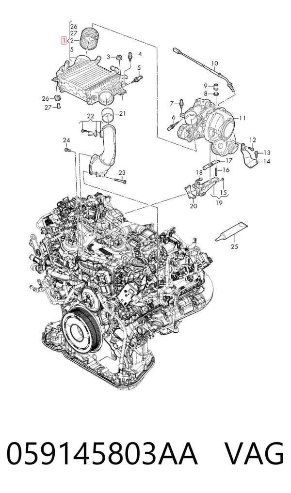 Intercooler 059145803AA VAG