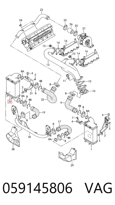 Intercooler VAG 059145806