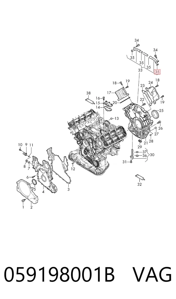  059198001B VAG