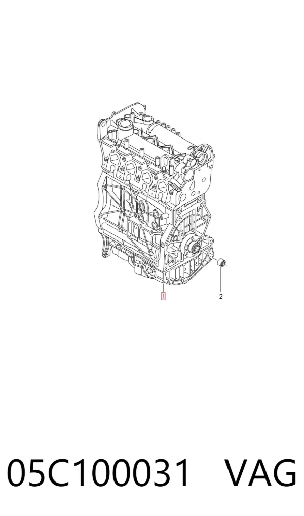 Motor completo 05C100031 VAG