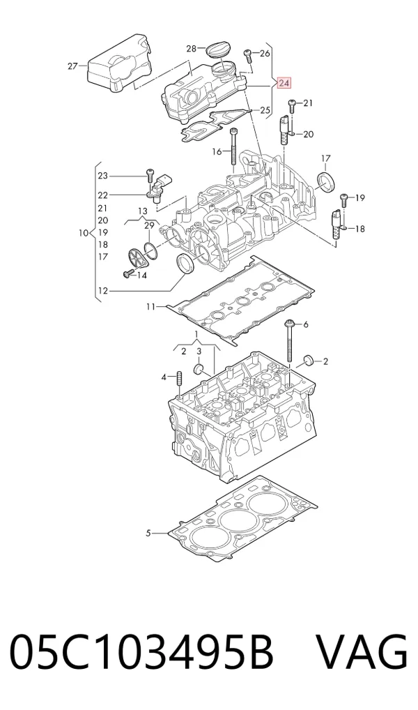 Separador de aceite del sistema de ventilación del cárter 05C103495B VAG