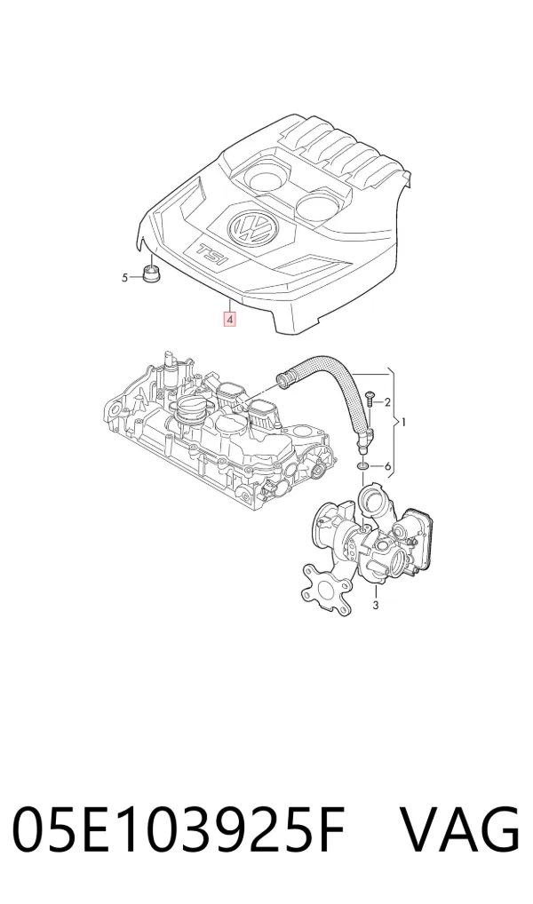 Tapa motor 05E103925F VAG