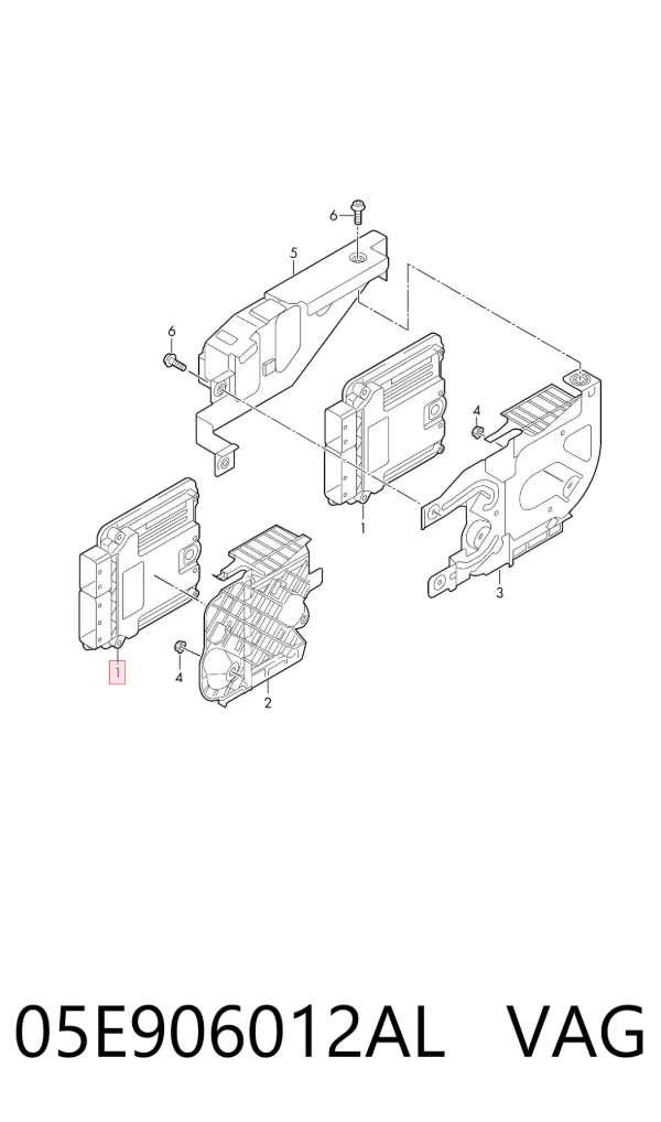 ECU 05E906012AL VAG