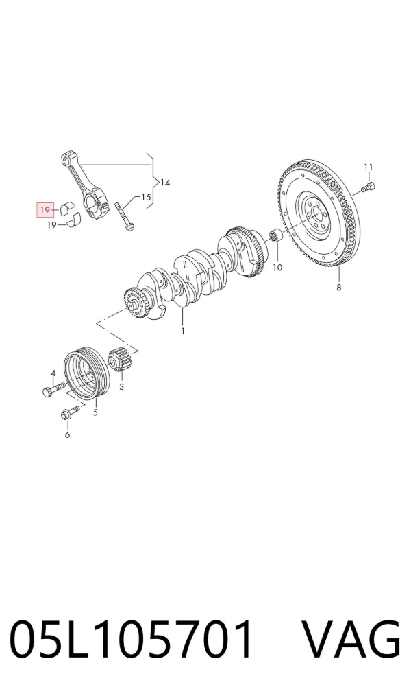  05L105701 VAG