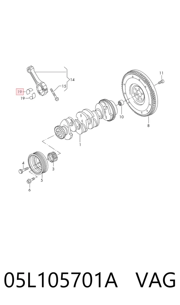  05L105701A VAG