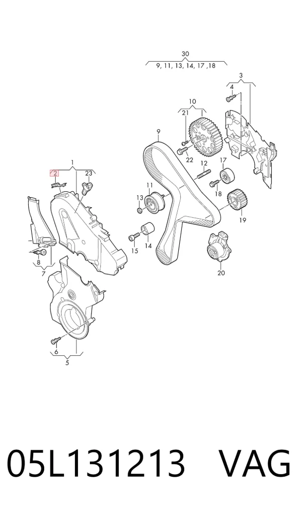  05L131213 VAG