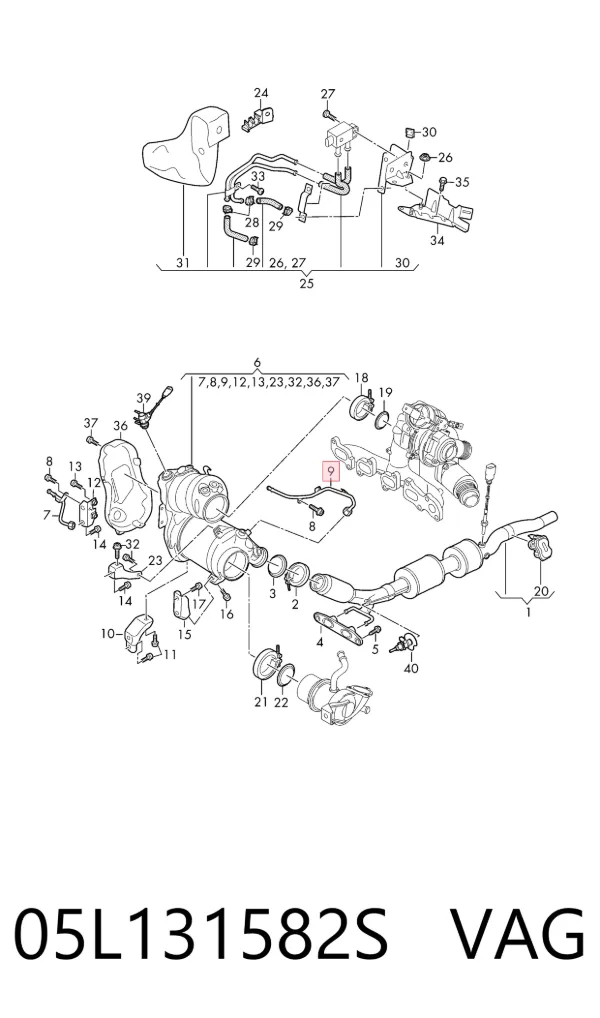  05L131582S VAG