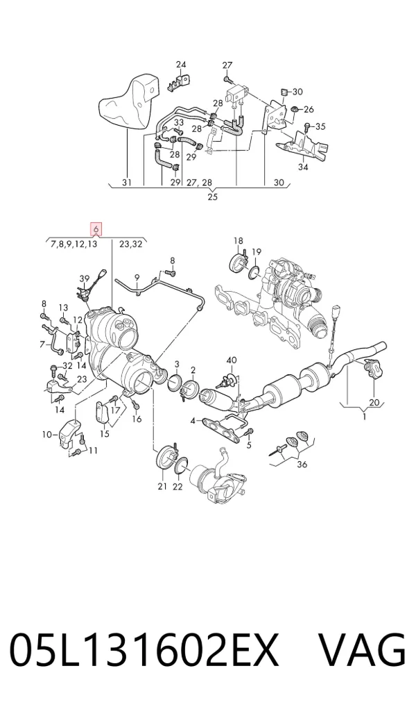  05L131602EX VAG