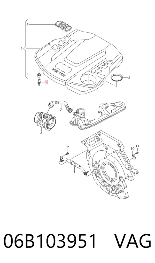  06B103951 VAG