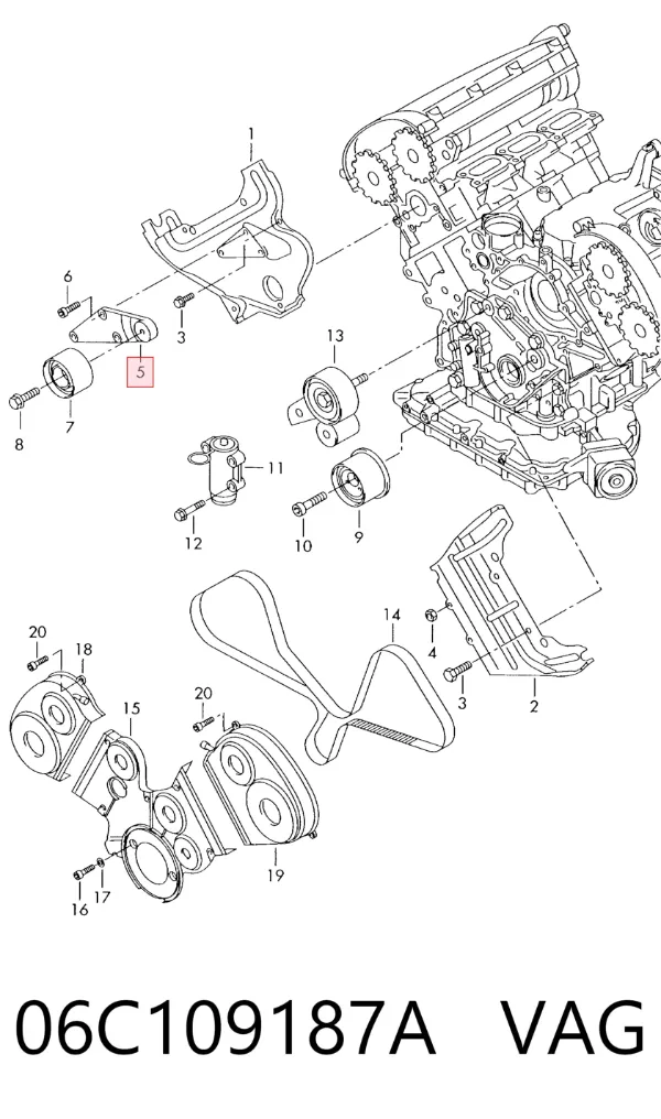  06C109187A VAG
