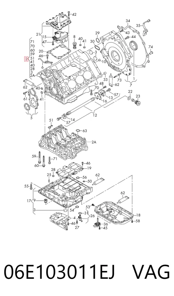 Bloque de cilindros del motor 06E103011EJ VAG