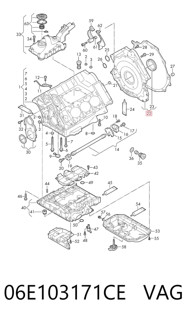 Cubierta trasera del motor 06E103171CE VAG