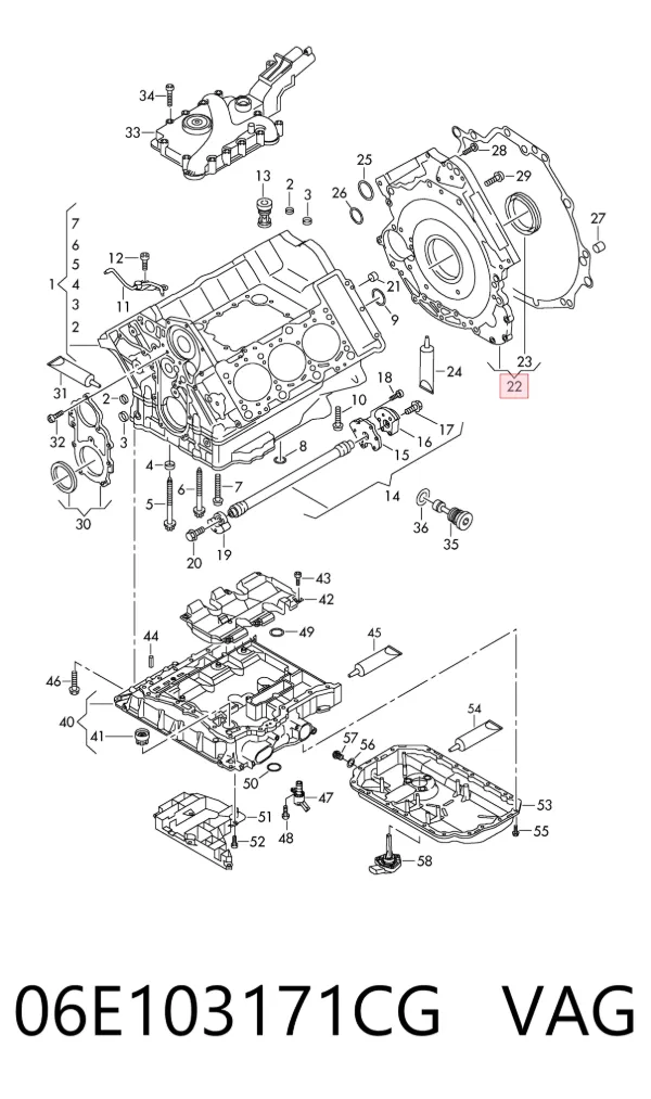 Cubierta trasera del motor 06E103171CG VAG