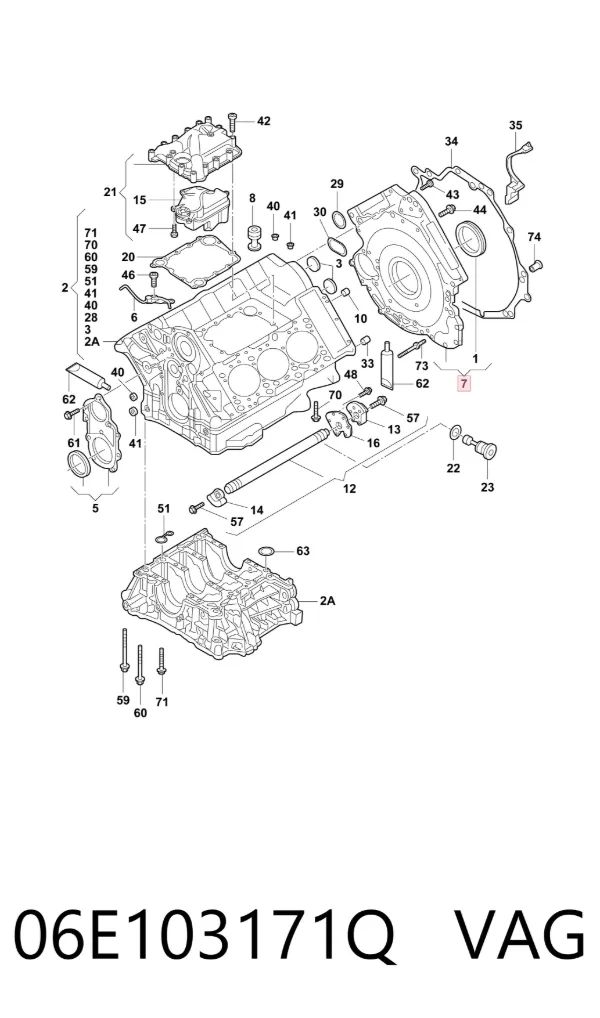 Cubierta trasera del motor 06E103171Q VAG