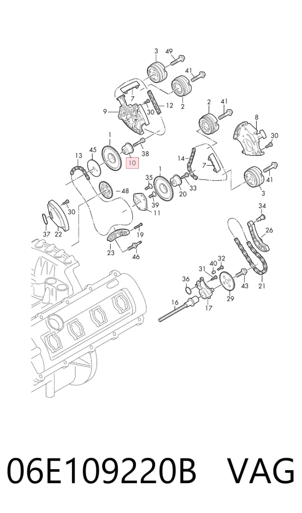  06E109220B VAG