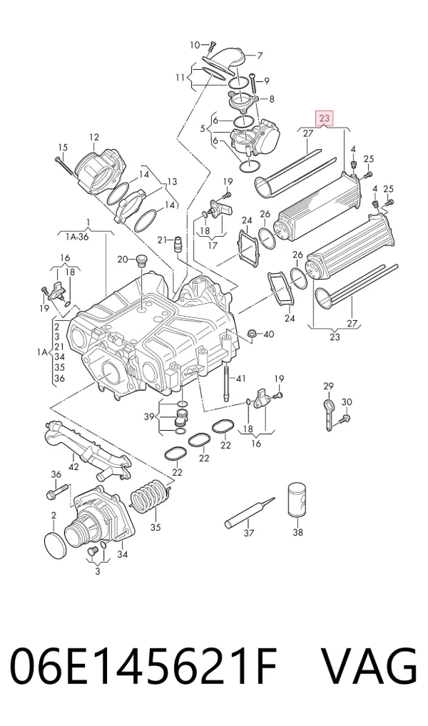 Intercooler 06E145621F VAG