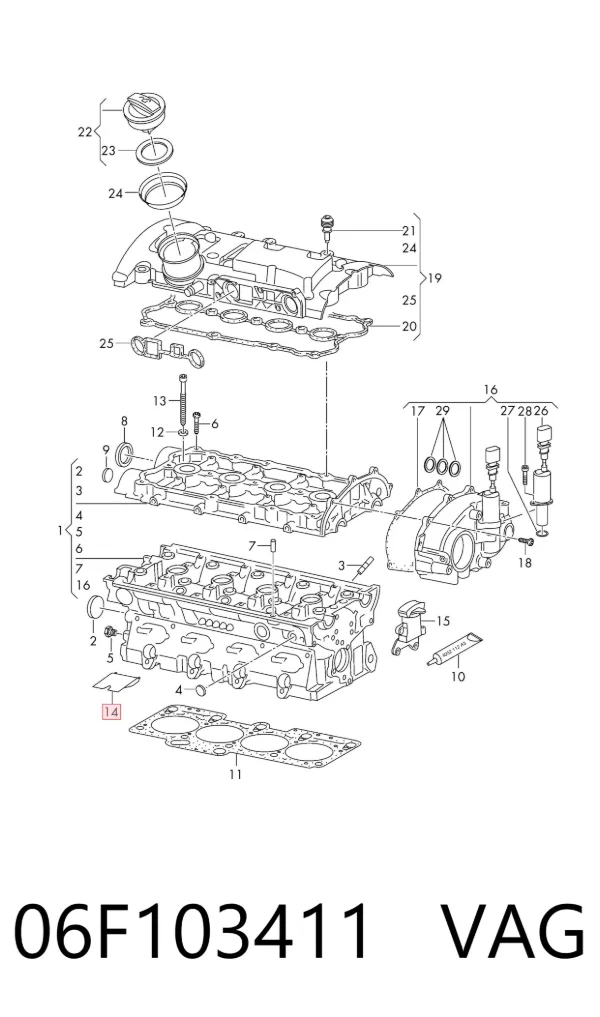  06F103411 VAG