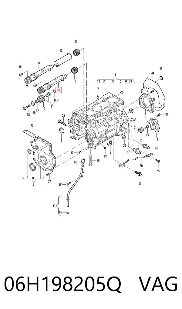  06H198205Q VAG
