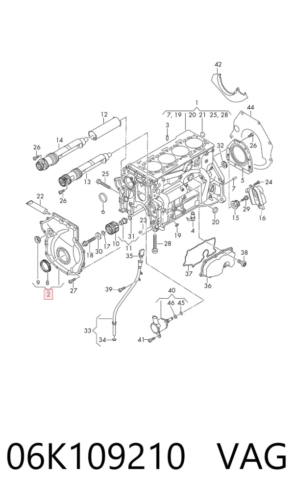 Tapa delantera del motor 06K109210 VAG