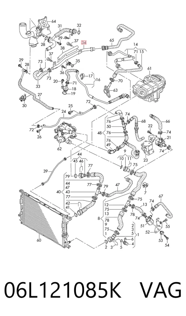  06L121085K VAG