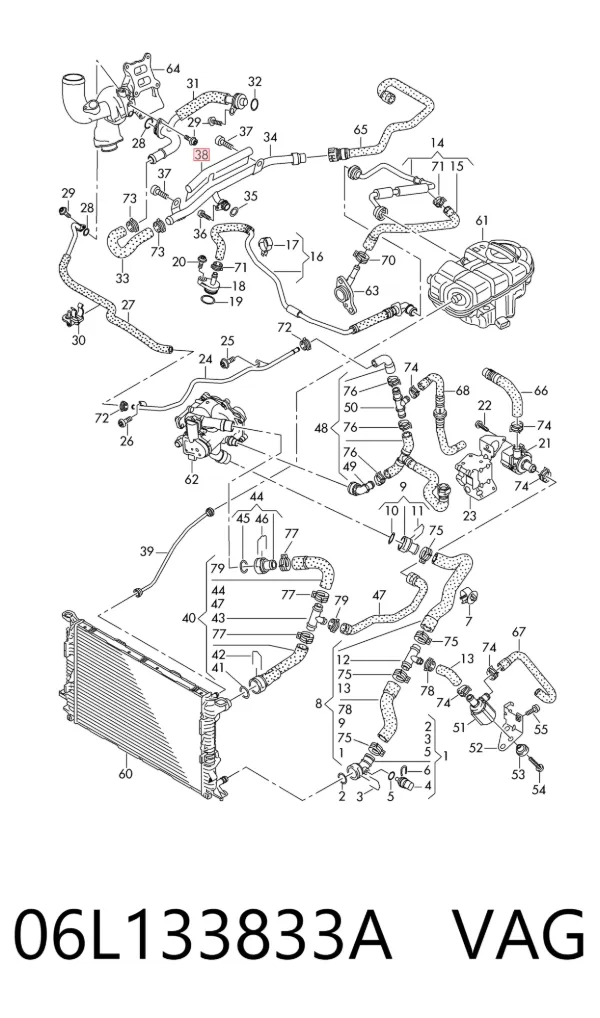  06L133833A VAG