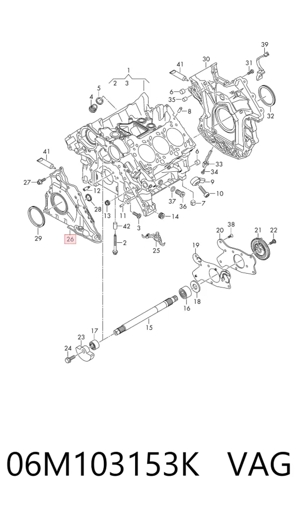 06M103153K VAG