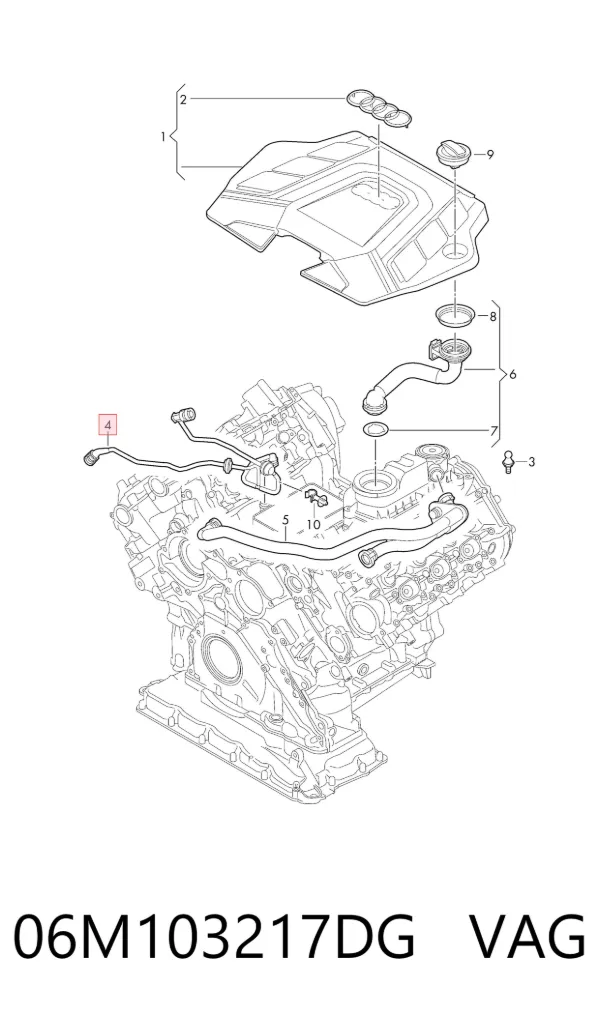  06M103217DG VAG