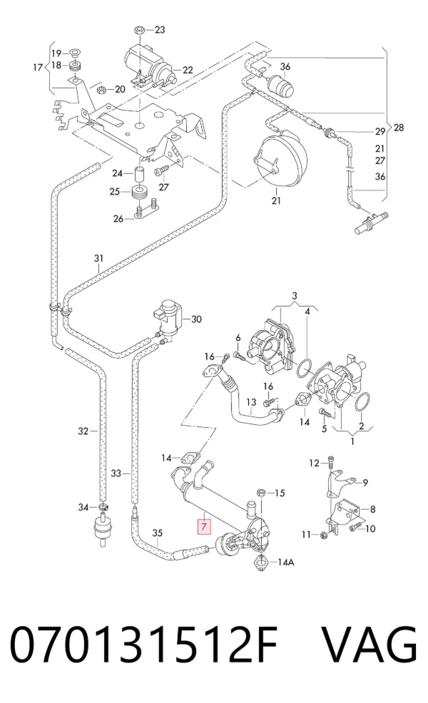 Enfriador de recirculación de gases de escape EGR 070131512F VAG
