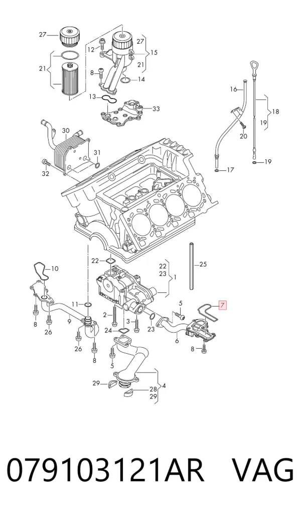  079103121AR VAG