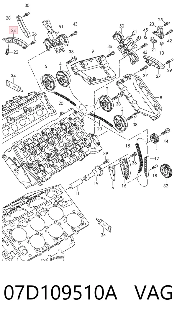  07D109510A VAG