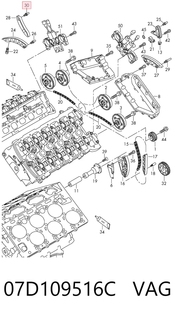  07D109516C VAG