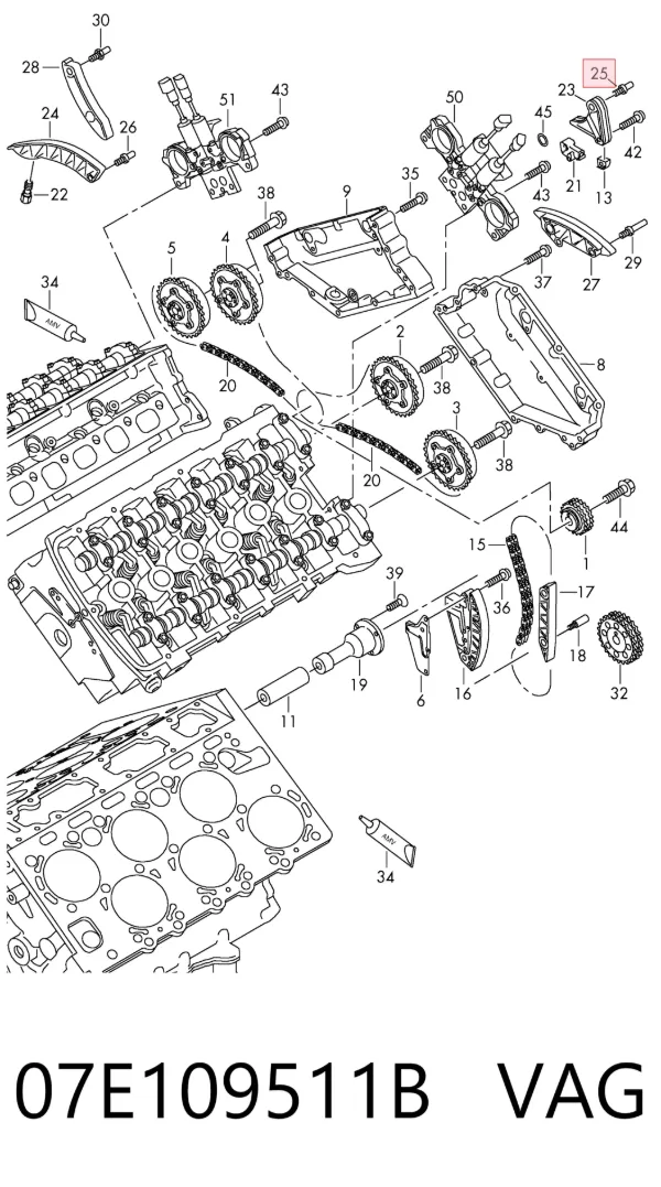  07E109511B VAG
