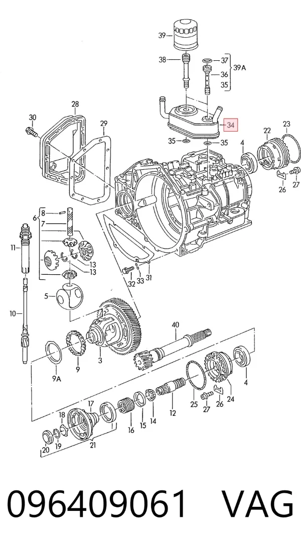Radiador de refrigeración de la transmisión 096409061 VAG