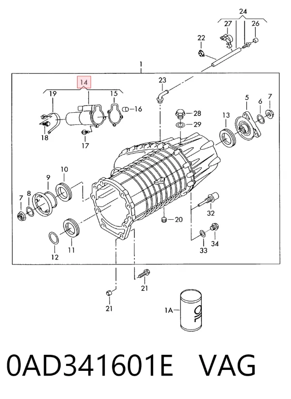 Motor de control de la caja de transferencia 0AD341601E VAG