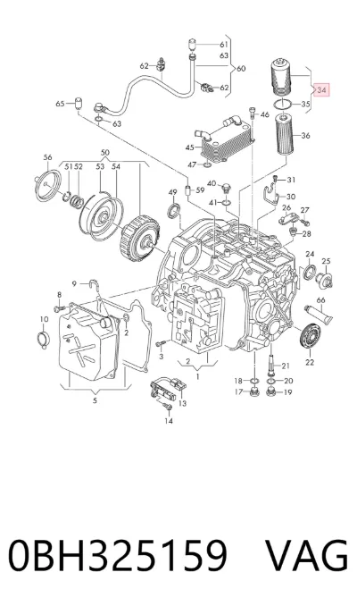 Tapa del filtro de aceite VAG 0BH325159