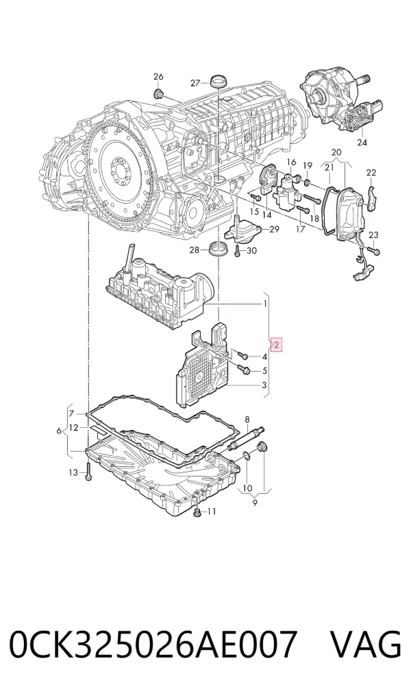  0CK325026AE007 VAG