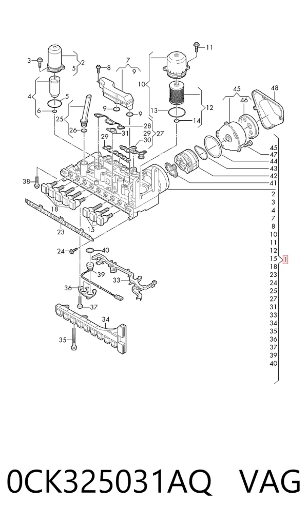  0CK325031AQ VAG