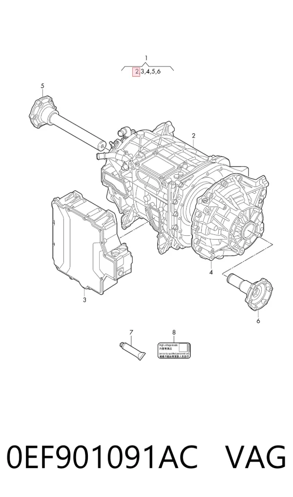 Motor eléctrico completo 0EF901091AC VAG