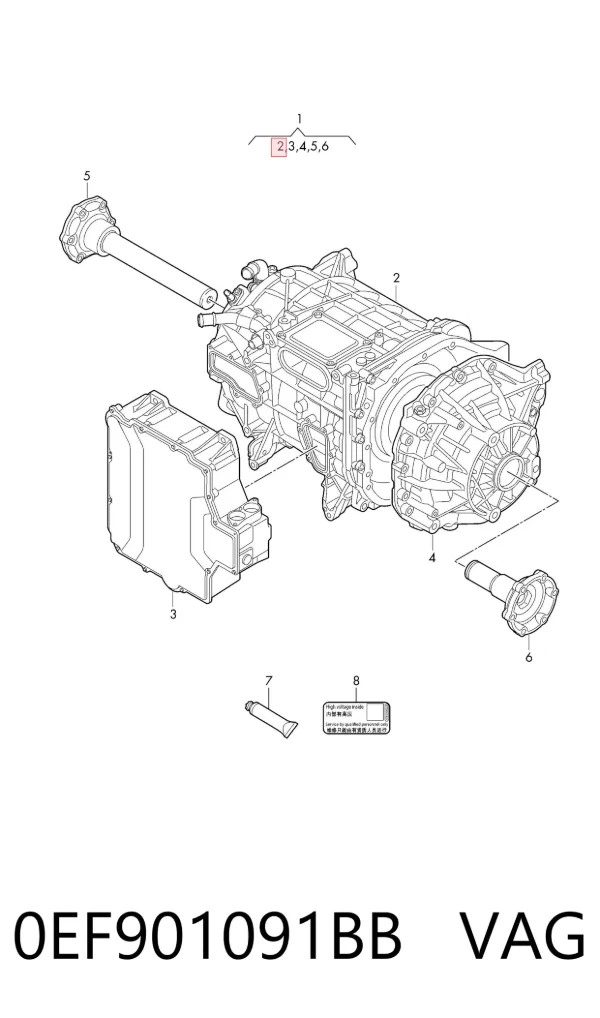 Motor eléctrico completo 0EF901091BB VAG