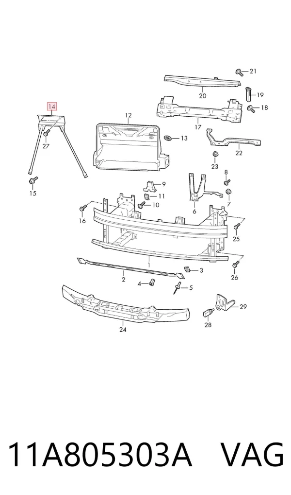  11A805303A VAG