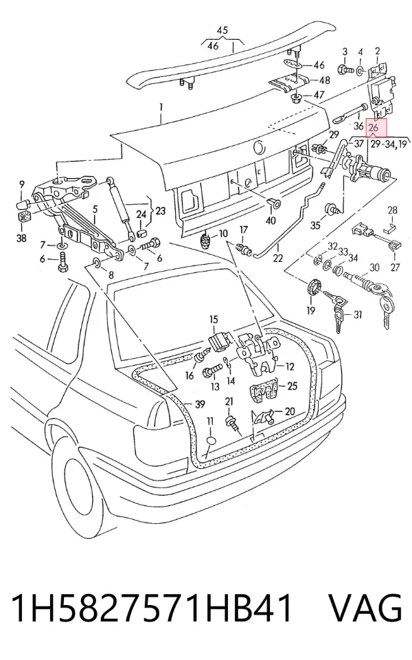 Cerradura de maletero 1H5827571HB41 VAG