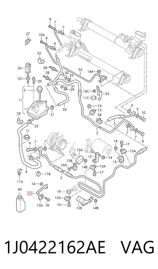  1J0422162AE VAG