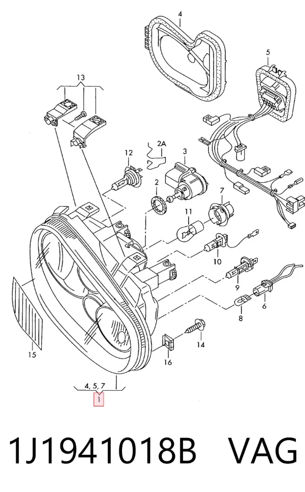 Faro derecho 1J1941018B VAG