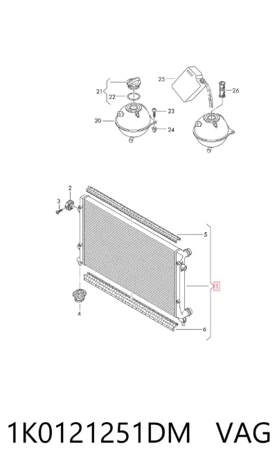 Radiador de refrigeración del motor VAG 1K0121251DM