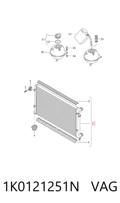 Radiador de refrigeración del motor VAG 1K0121251N