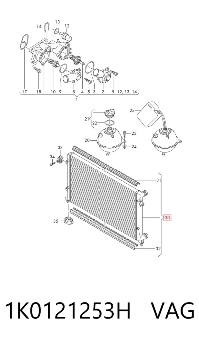 Radiador de refrigeración del motor VAG 1K0121253H