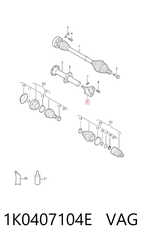  1K0407104E VAG