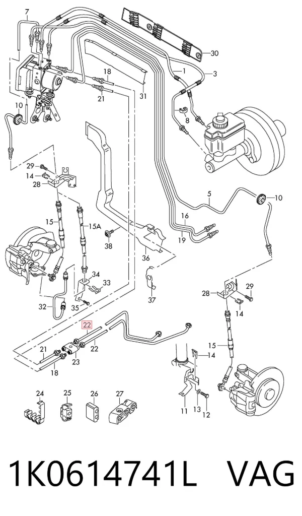  1K0614741L VAG